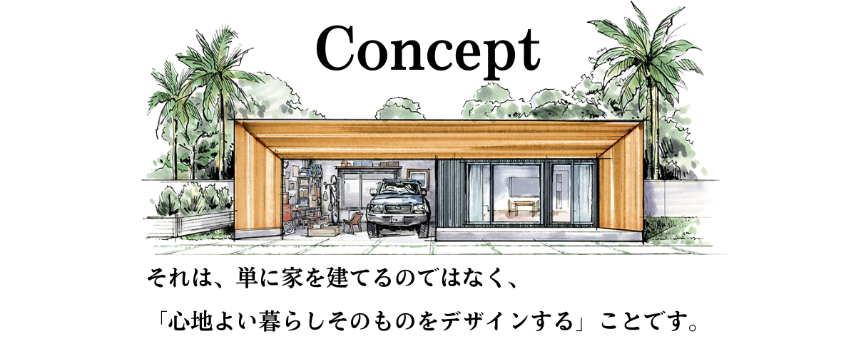 Concept